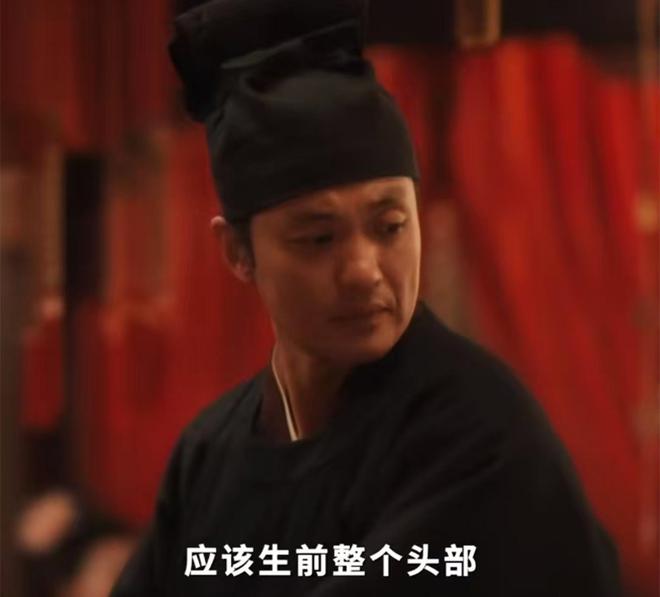 齐愈假死？他是双面卧底赵不尤、温悦被骗麻将胡了电子游戏《清明上河图密码》宋(图3)