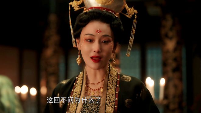 齐愈假死？他是双面卧底赵不尤、温悦被骗麻将胡了电子游戏《清明上河图密码》宋(图11)