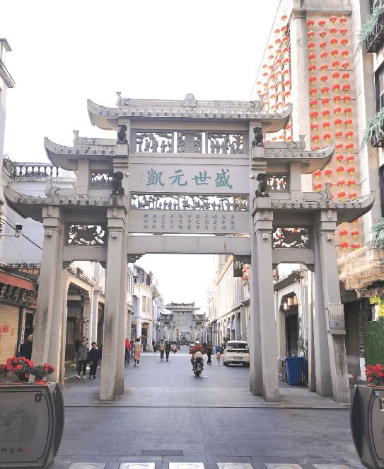 新攻略潮汕6日游报个纯玩小包团价格麻将胡了潮汕多人结伴跟团六日游全