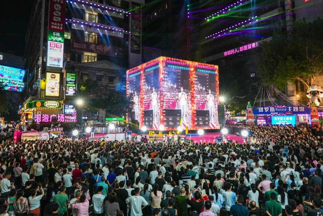 意产业园打造佛山外贸优品内销平台麻将胡了