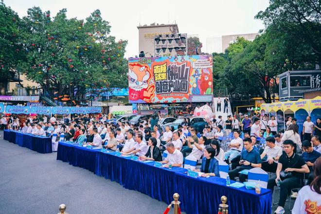 意产业园打造佛山外贸优品内销平台麻将胡了2线上线下贯通 佛山创(图2)