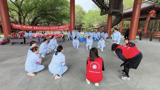 企业致敬白衣天使凝聚社会温情PG麻将胡了2模拟器沈阳爱心(图4)
