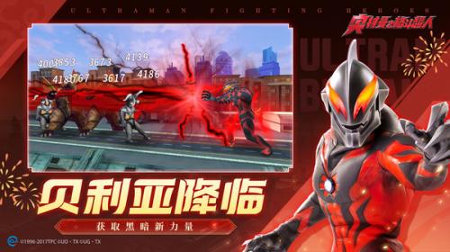 曼之格斗超人存档版2023PG电子麻将胡