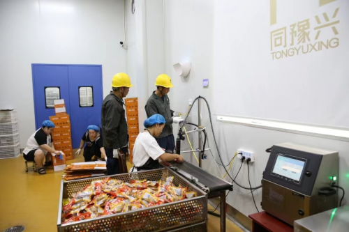 ：电力赋能美食产业加速发展麻将胡了2游戏入口河南博爱