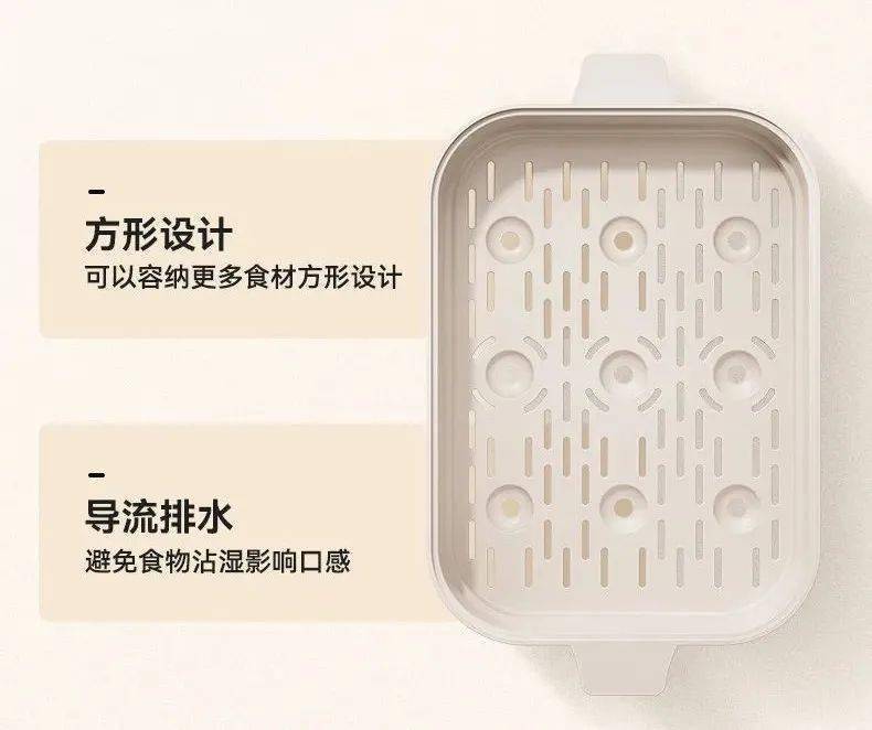 辣党都满足!45L黄金容量旋钮控温涮炒煎炖焖蒸也能轻松搞定!PG麻将胡了免费试玩模拟器自带鸳鸯锅的分体式电火锅清汤党和麻(图11) 辣党都满足!45L黄金容量旋钮控温涮炒煎炖焖蒸也能轻松搞定!PG麻将胡了免费试玩模拟器自带鸳鸯锅的分体式电火锅清汤党和麻(图11)