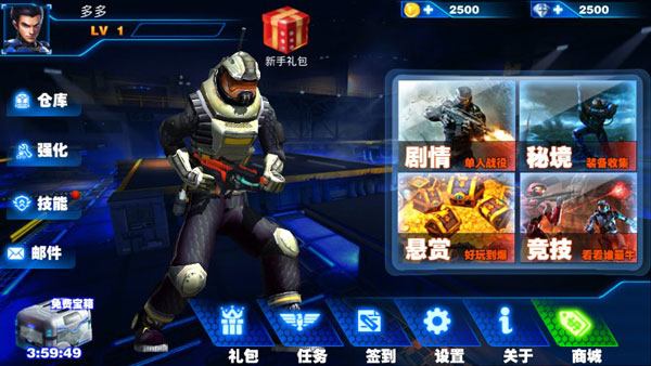 游戏-孤胆枪手安装-52PK网PG电子游戏麻将胡了孤胆枪手(图4) 游戏-孤胆枪手安装-52PK网PG电子游戏麻将胡了孤胆枪手(图4)