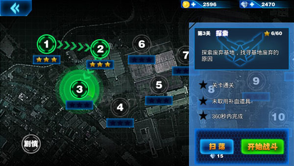 游戏-孤胆枪手安装-52PK网PG电子游戏麻将胡了孤胆枪手