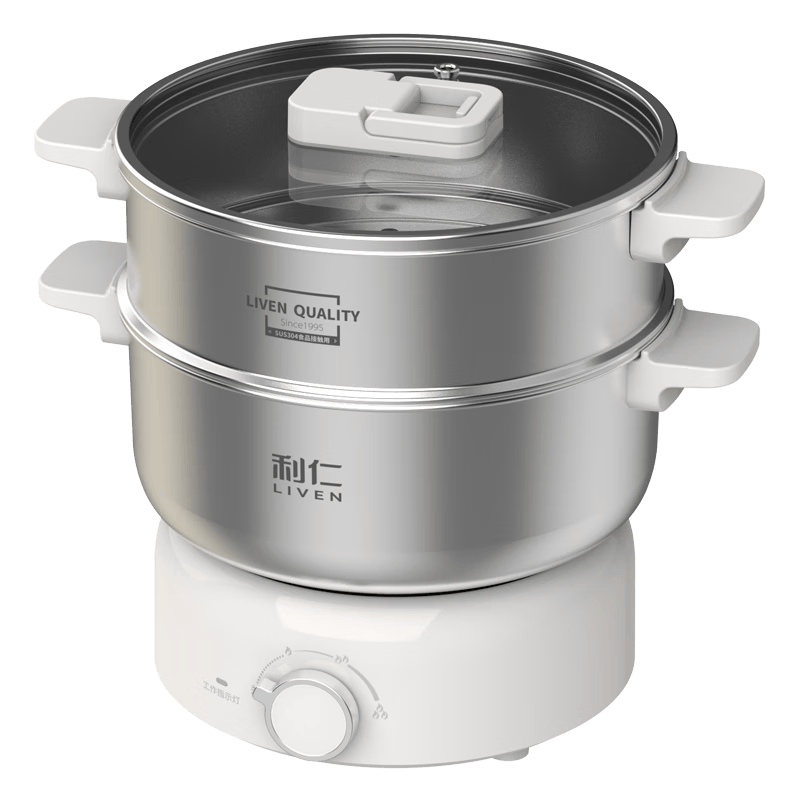 满乐趣——利仁多功能分体式电煮锅PG电子
